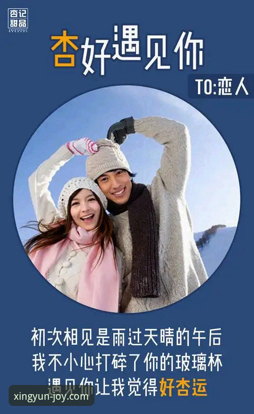 杏运娱乐安全吗？最新v2.1.0版本常见问题与实战解答