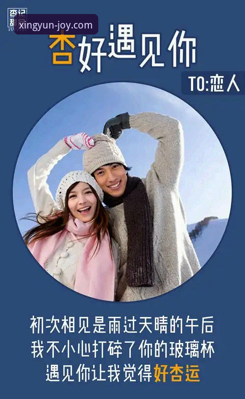揭秘杏运娱乐登录入口背后的创新突破：你不知道的高效体验真相