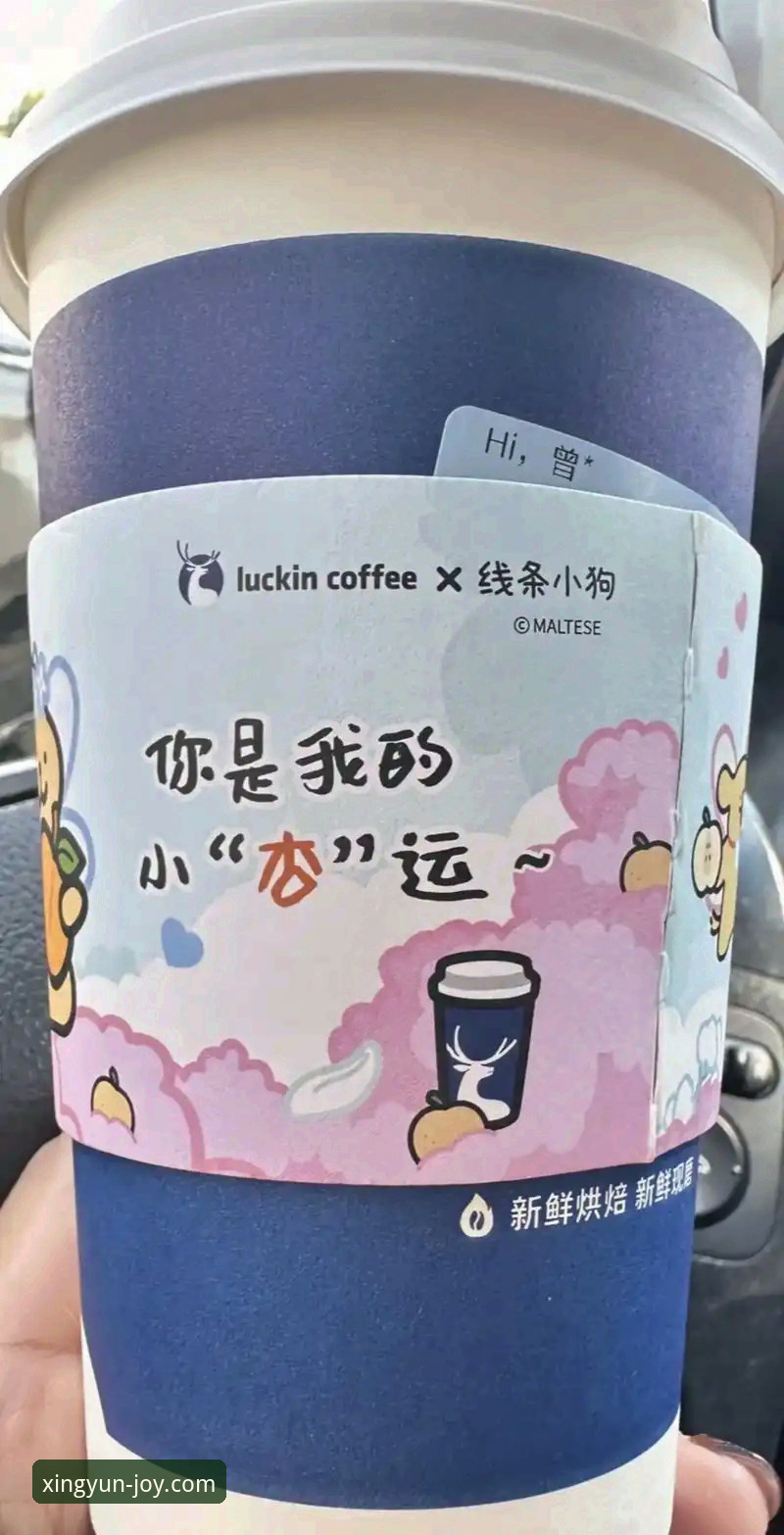 揭秘杏运娱乐正版入口：你不知道的多元游戏世界背后真相
